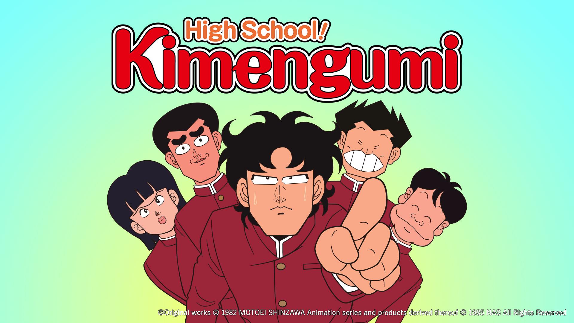 High School! Kimengumi