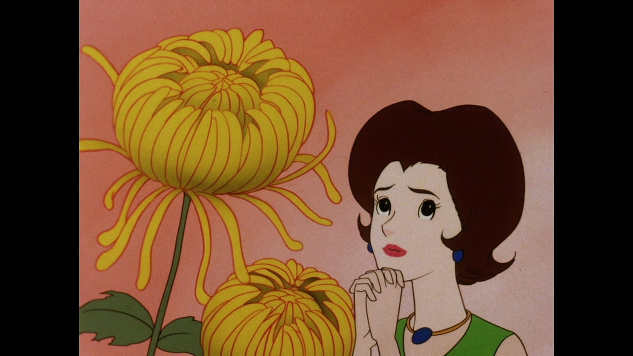 Speed Racer [English-Language Version]