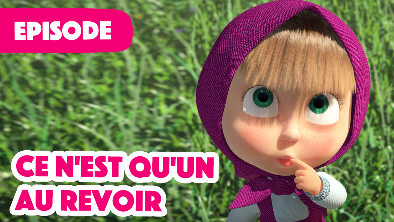 Ce N'est Qu'un Au Revoir