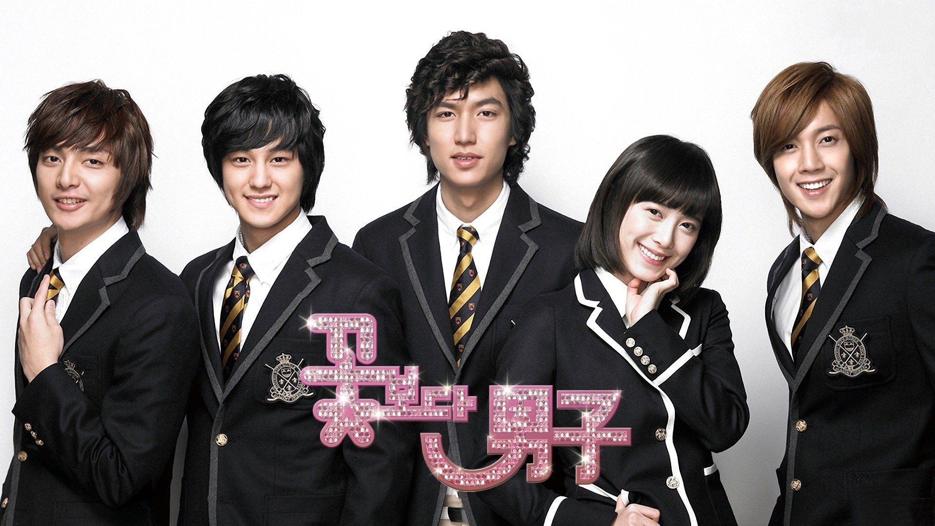 Boys Over Flowers