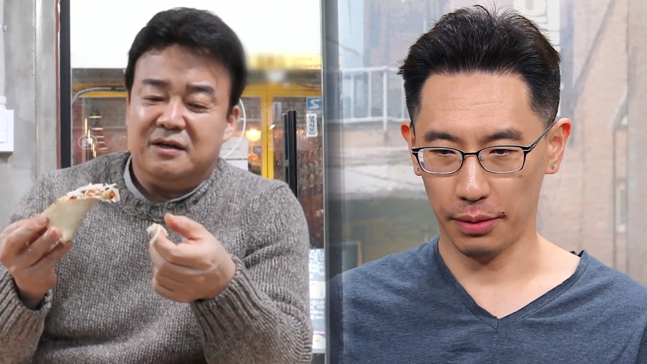 백종원의 골목식당 45회