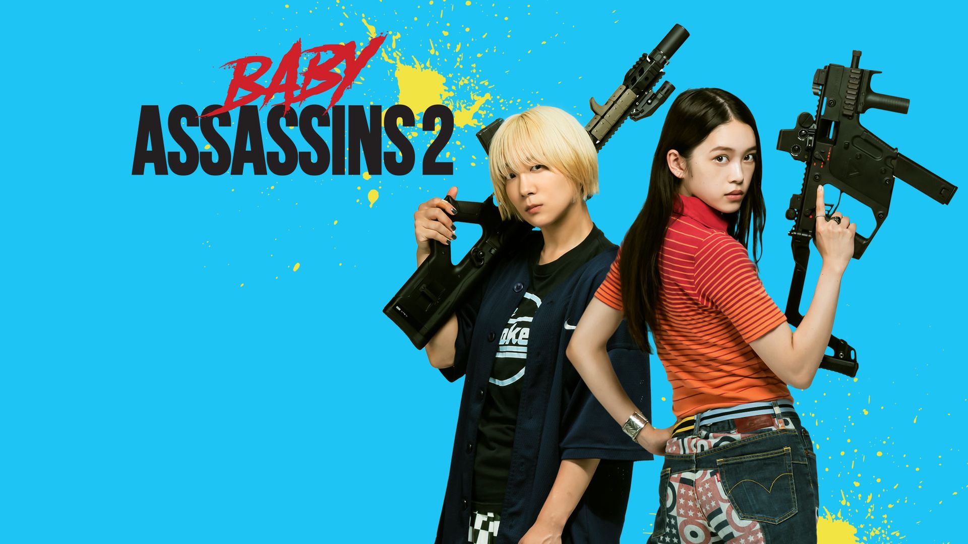 Baby Assassins 2 Babies