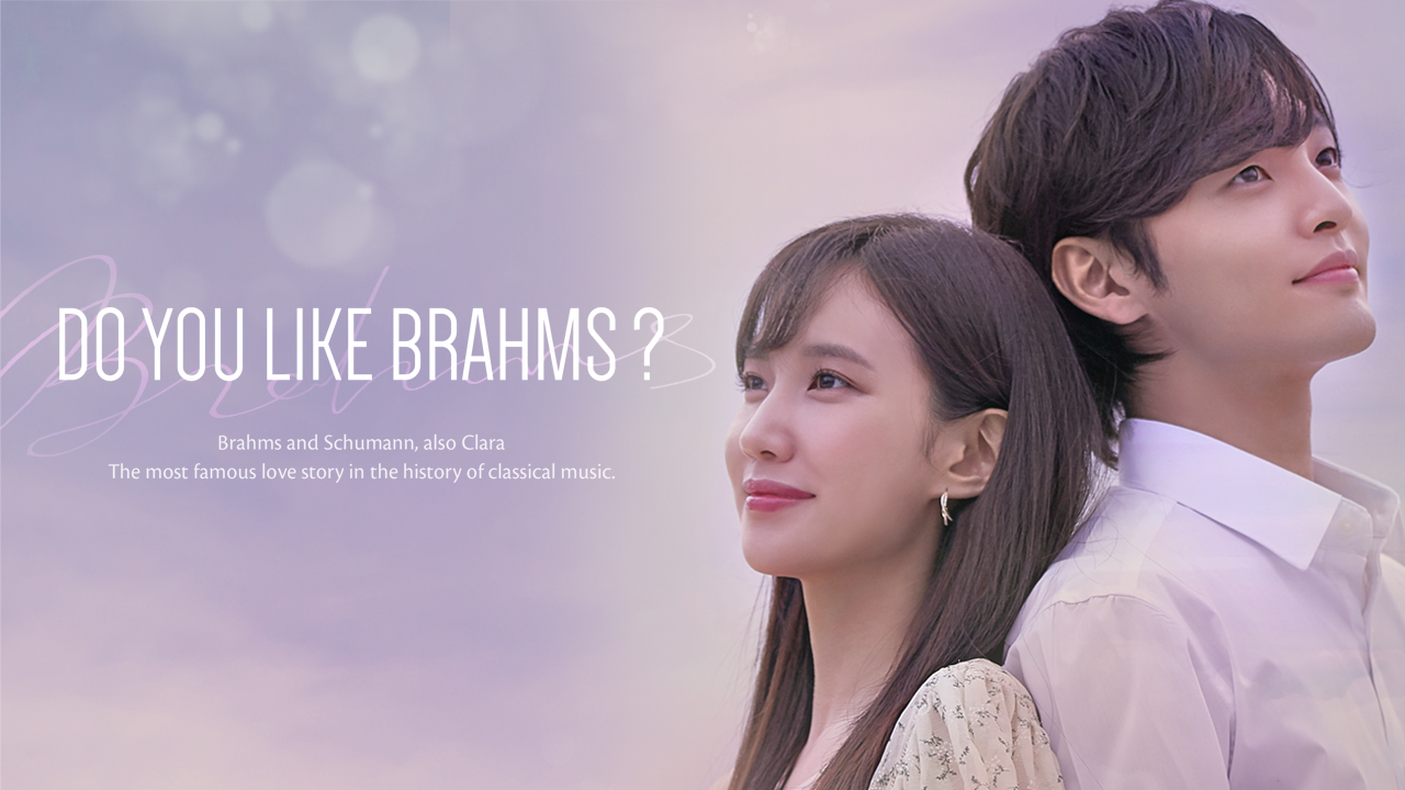 Do You Like Brahms? Ep.9