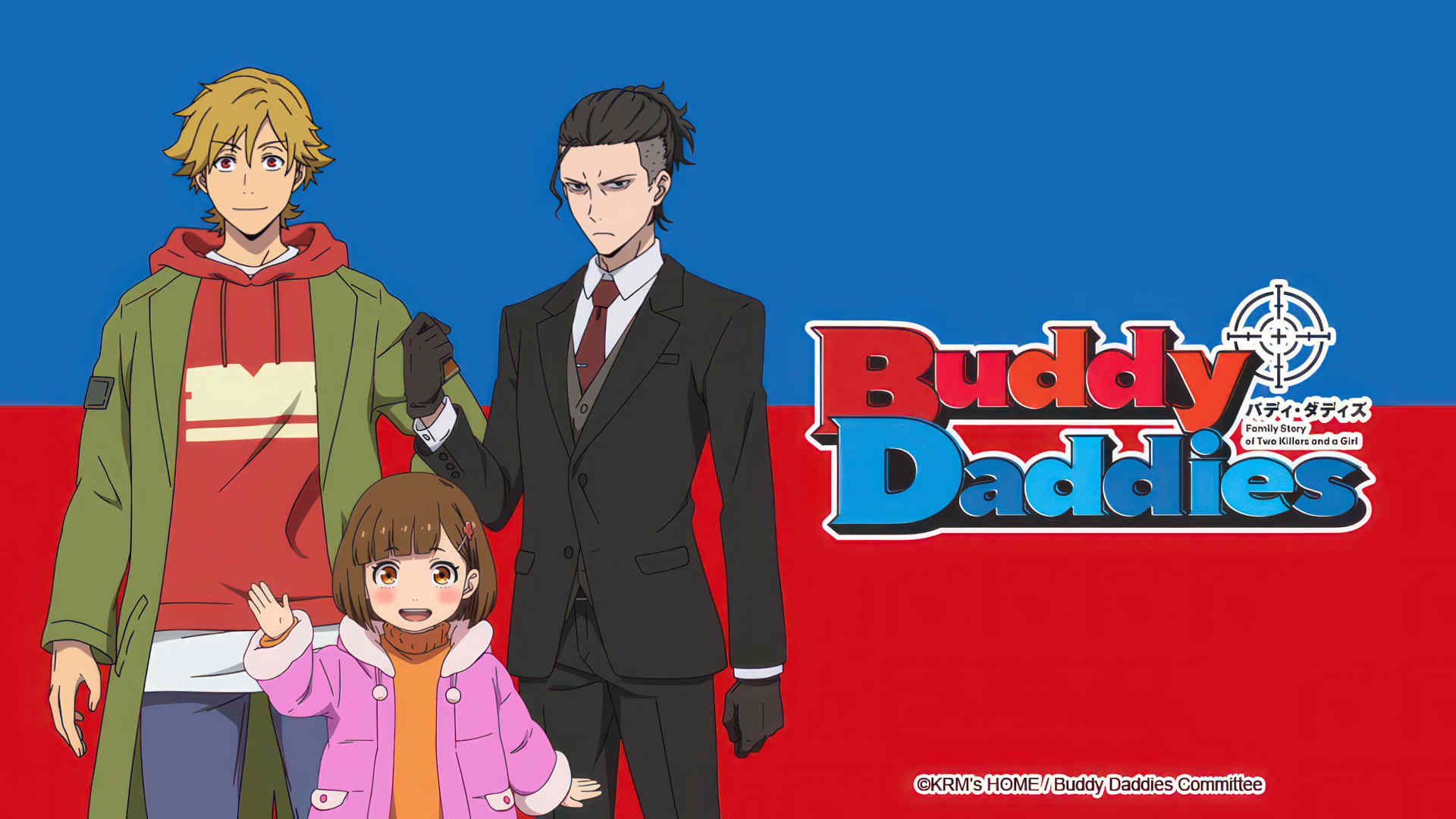 Buddy Daddies