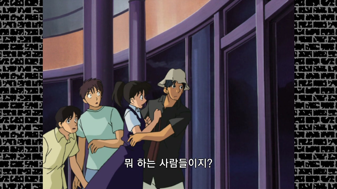 본청 형사의 사랑 이야기 5 (후편)