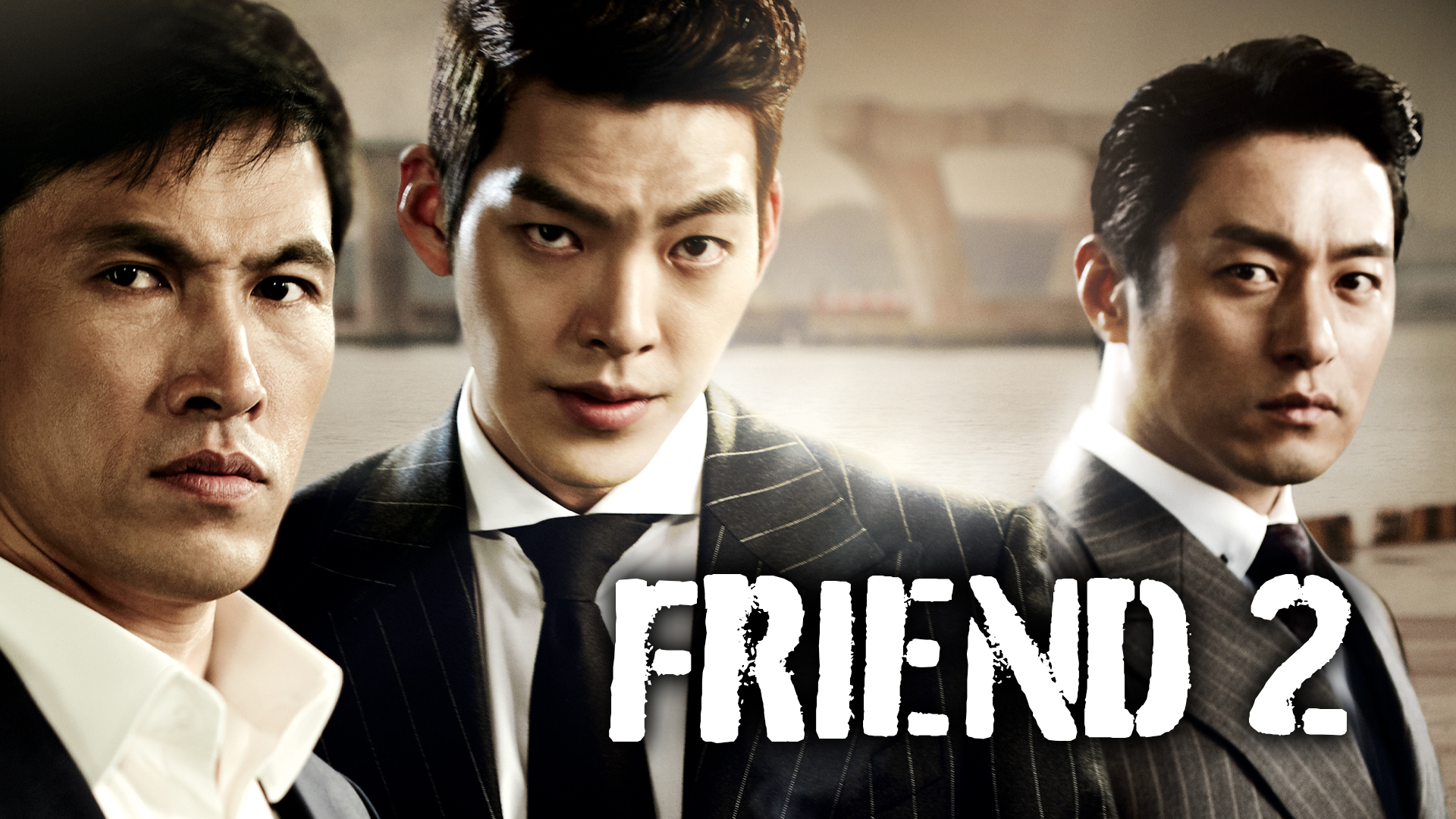 FRIEND : THE GREAT LEGACY