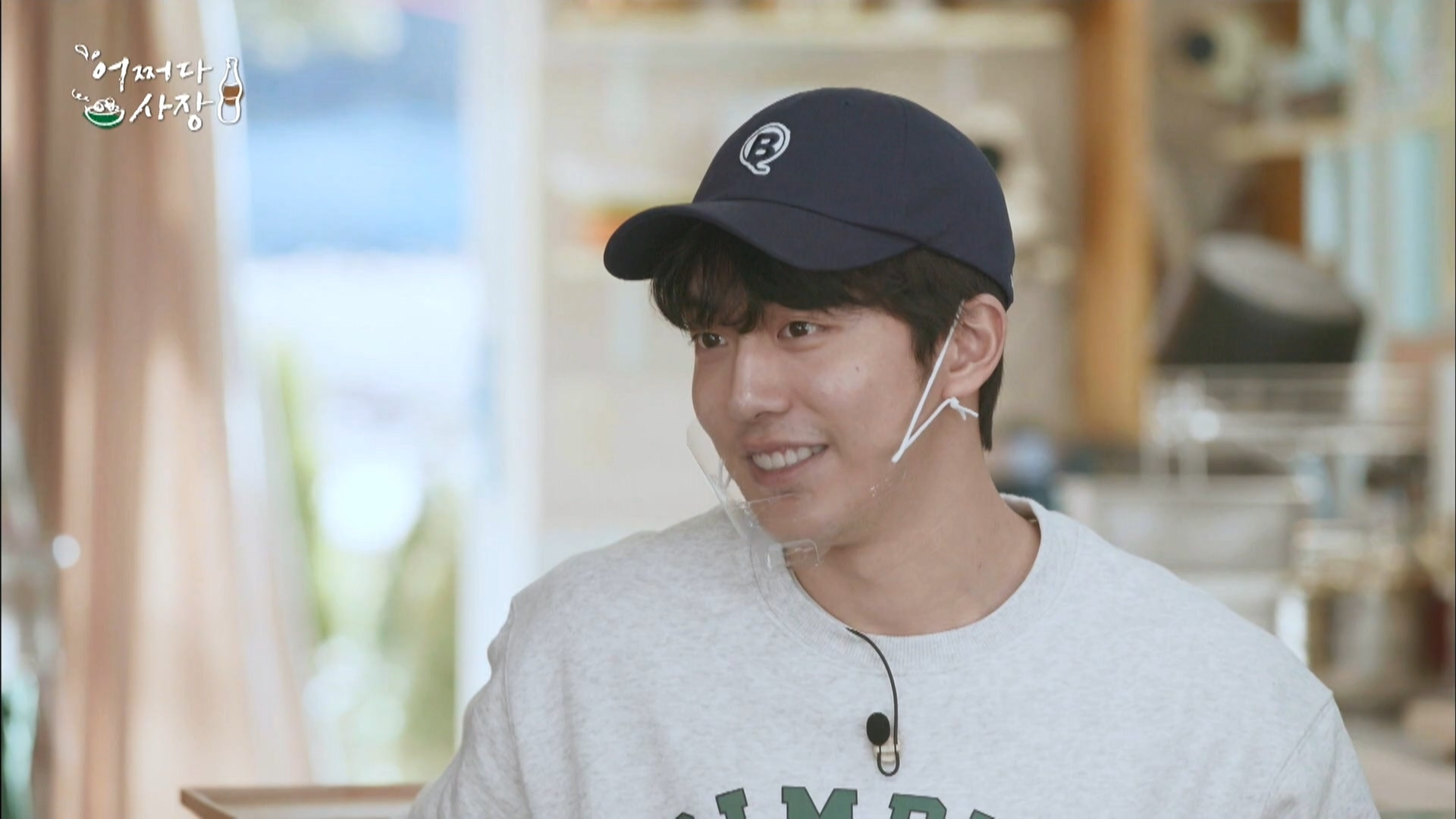 어쩌다 사장 7회