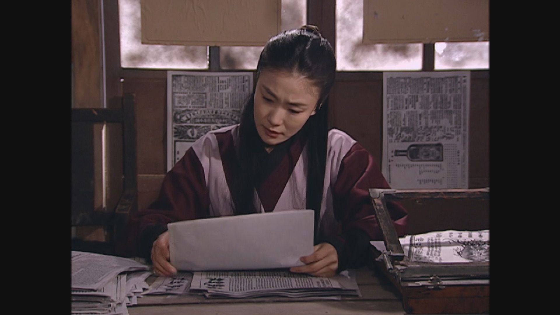 별순검 시즌1[사미완 下] 20회