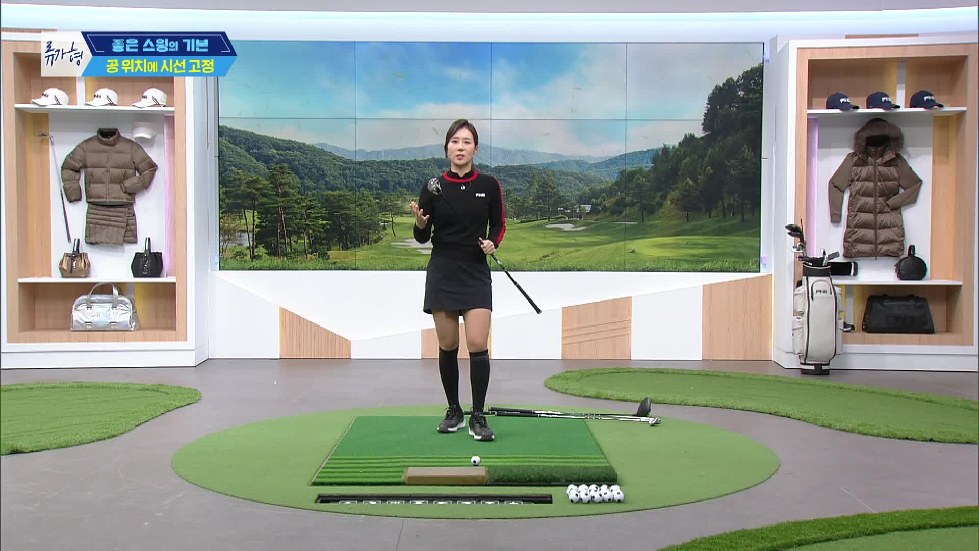 라이브레슨70 1597회