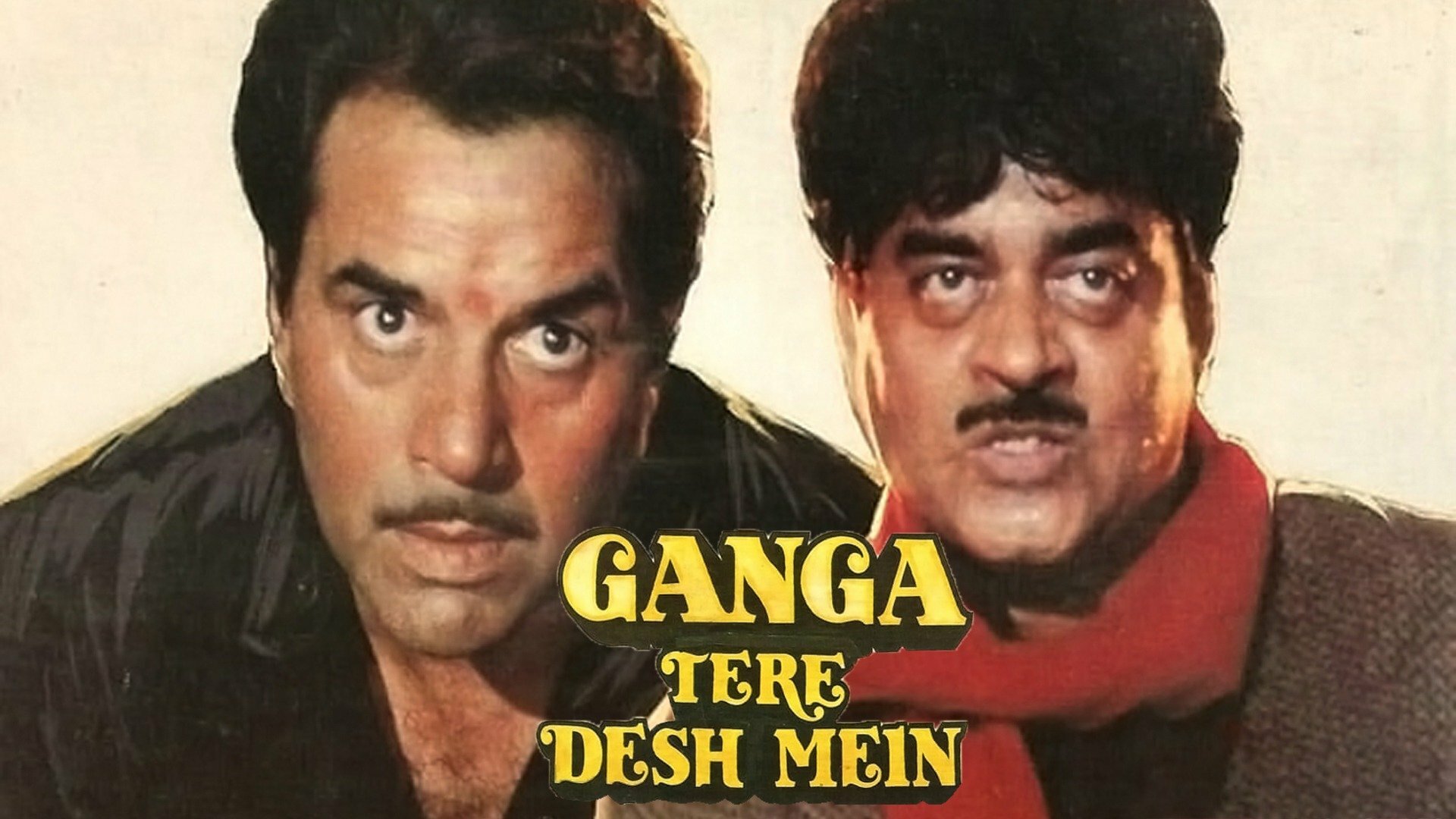 Ganga Tere Desh Mein