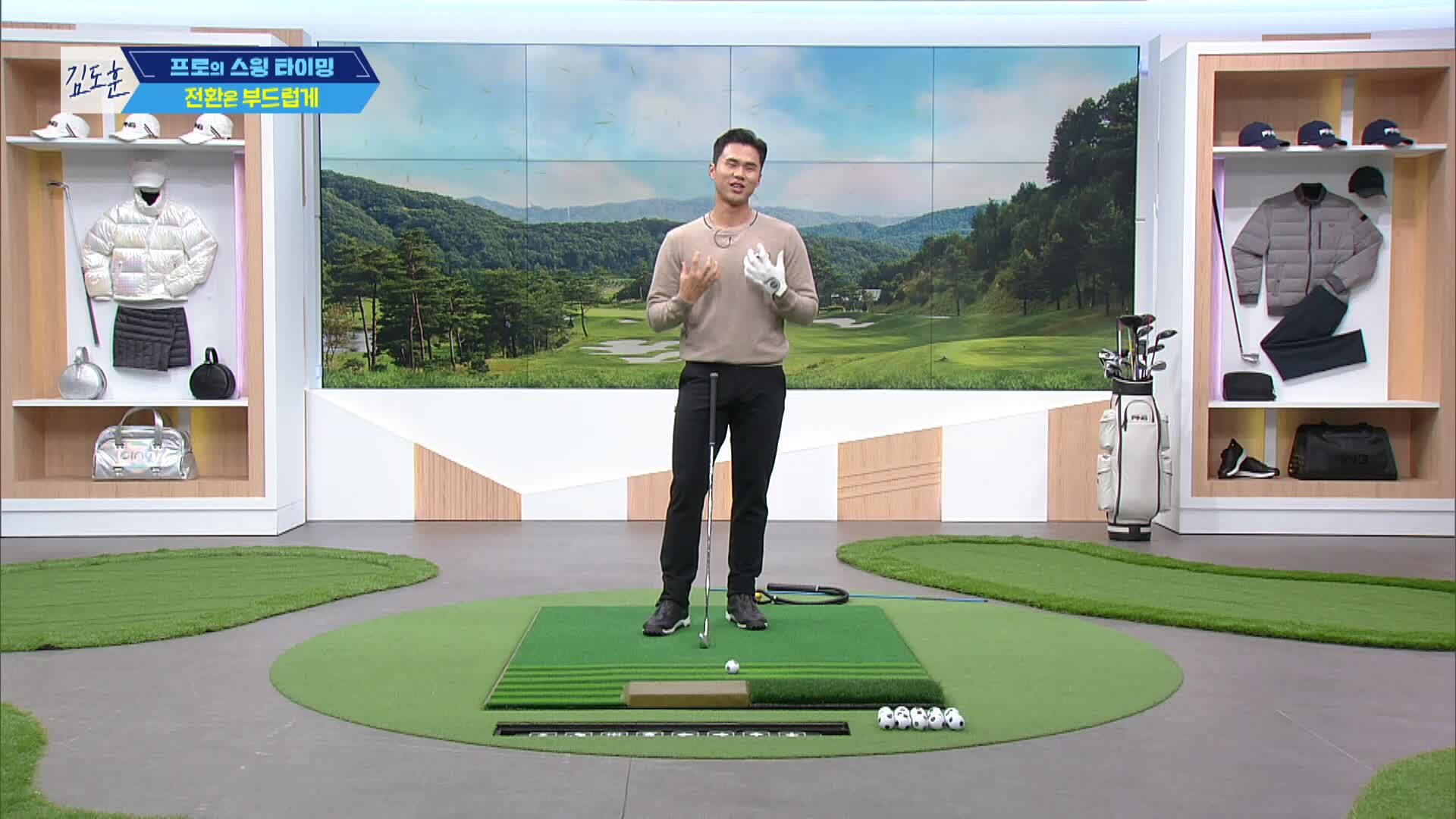 라이브레슨70 1590회