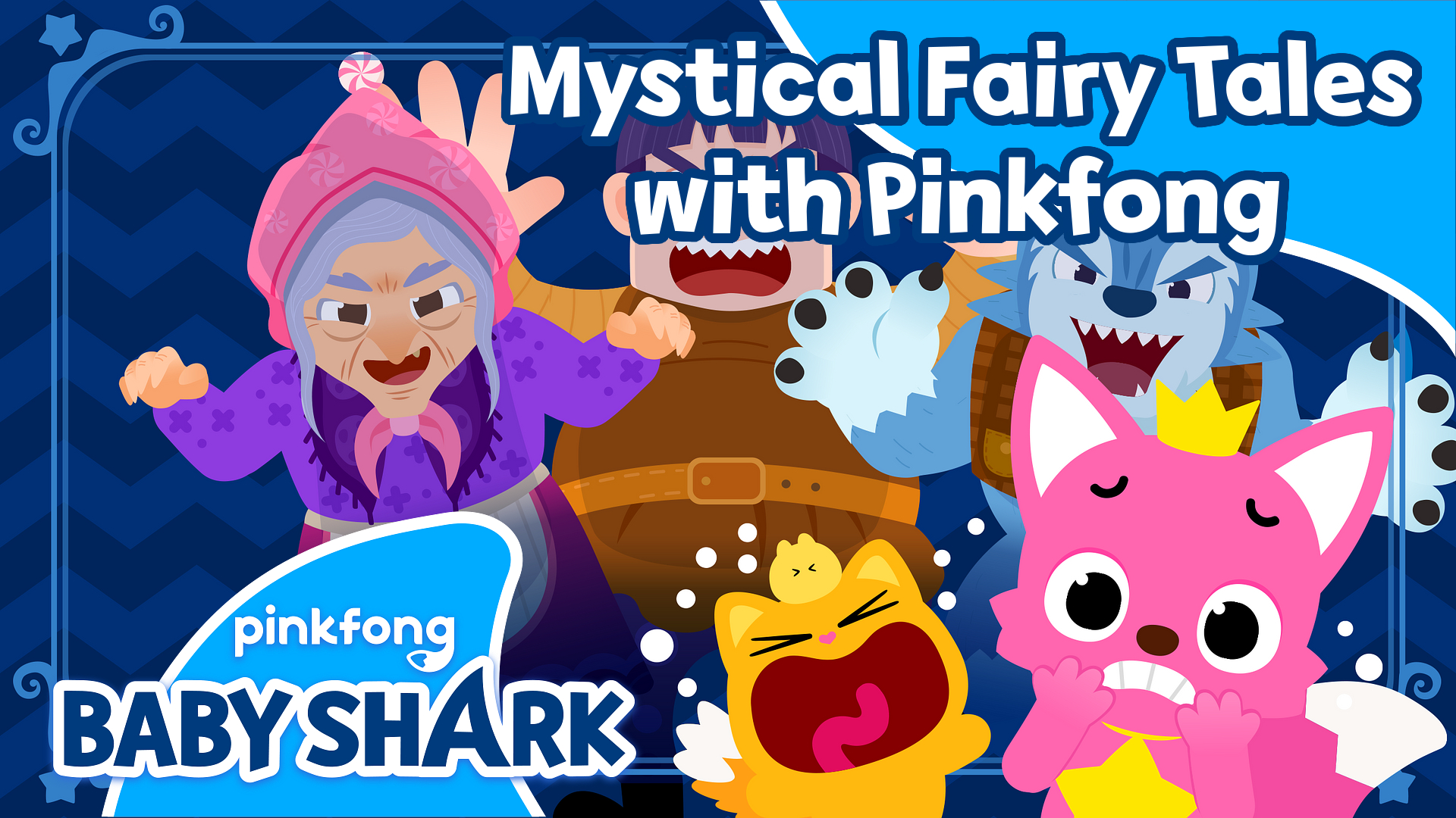 Pinkfong Children's Fairy Tales