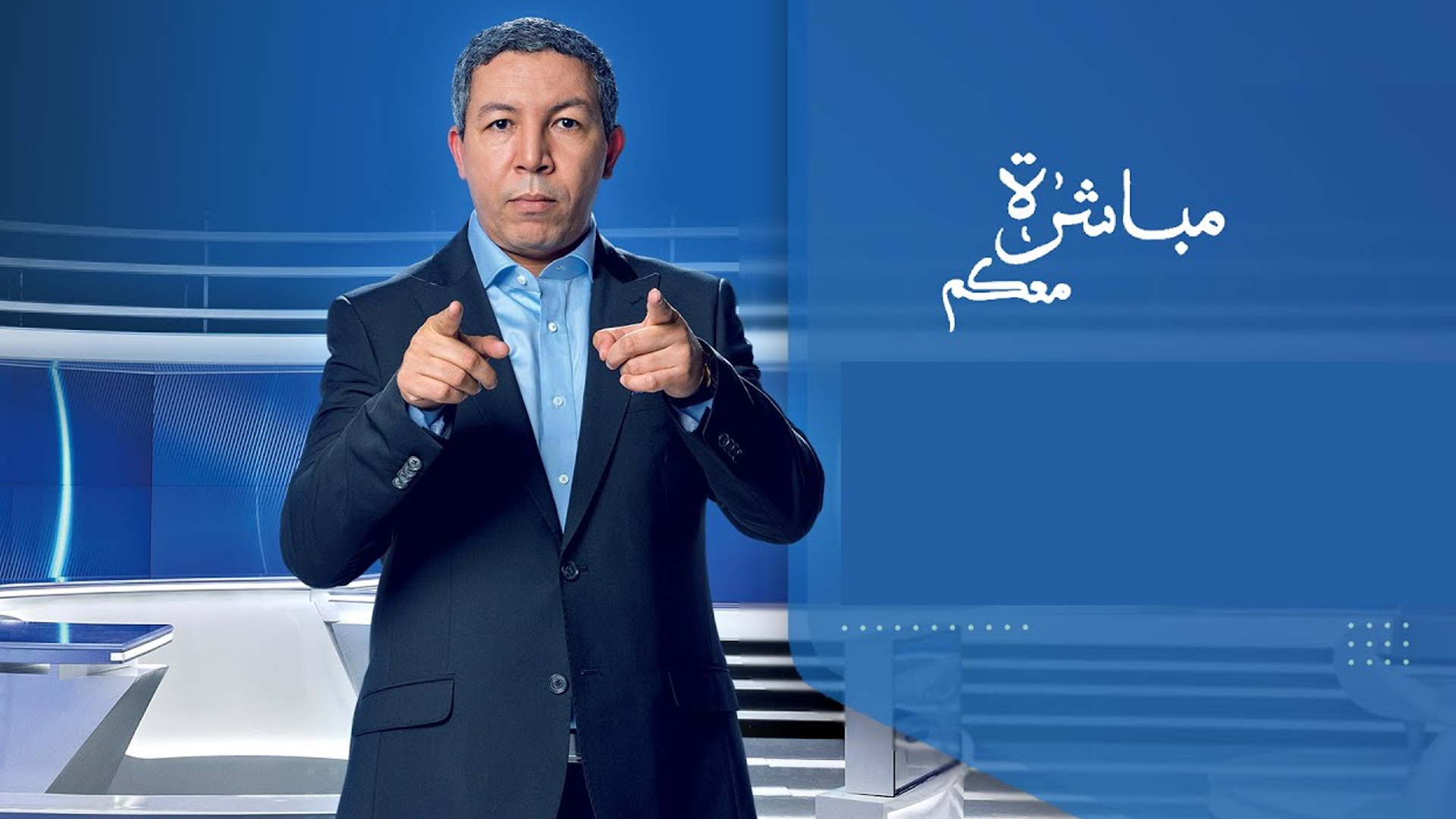 Moubacharatan Maakoum