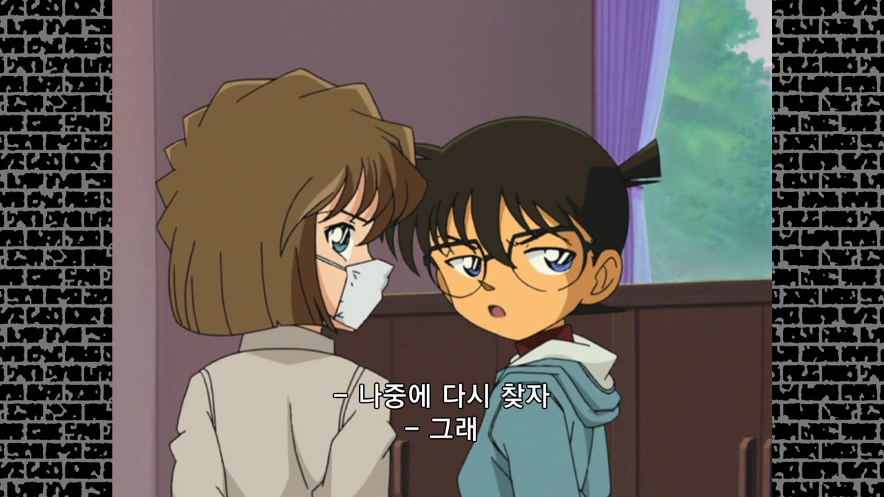 화장실에 숨긴 비밀 (전편)