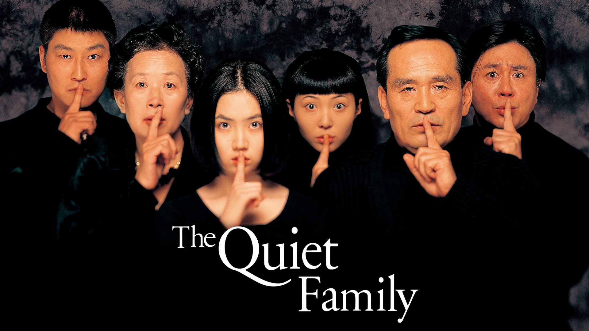 The Quiet Family (Dubbed)