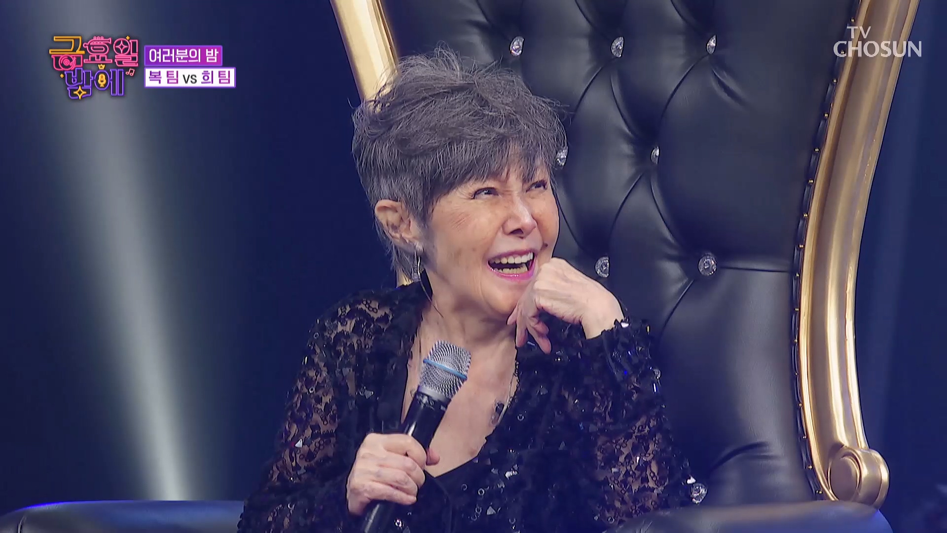 트롯 올스타전 금요일밤에 4회