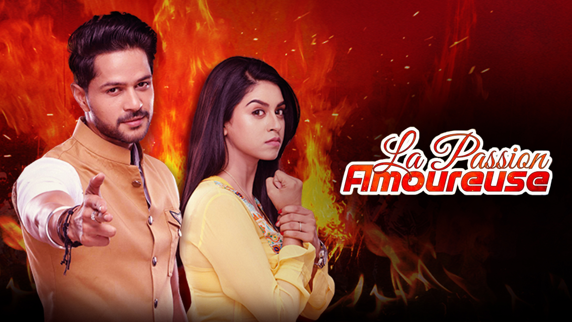 La Passion Amoureuse S1 E17