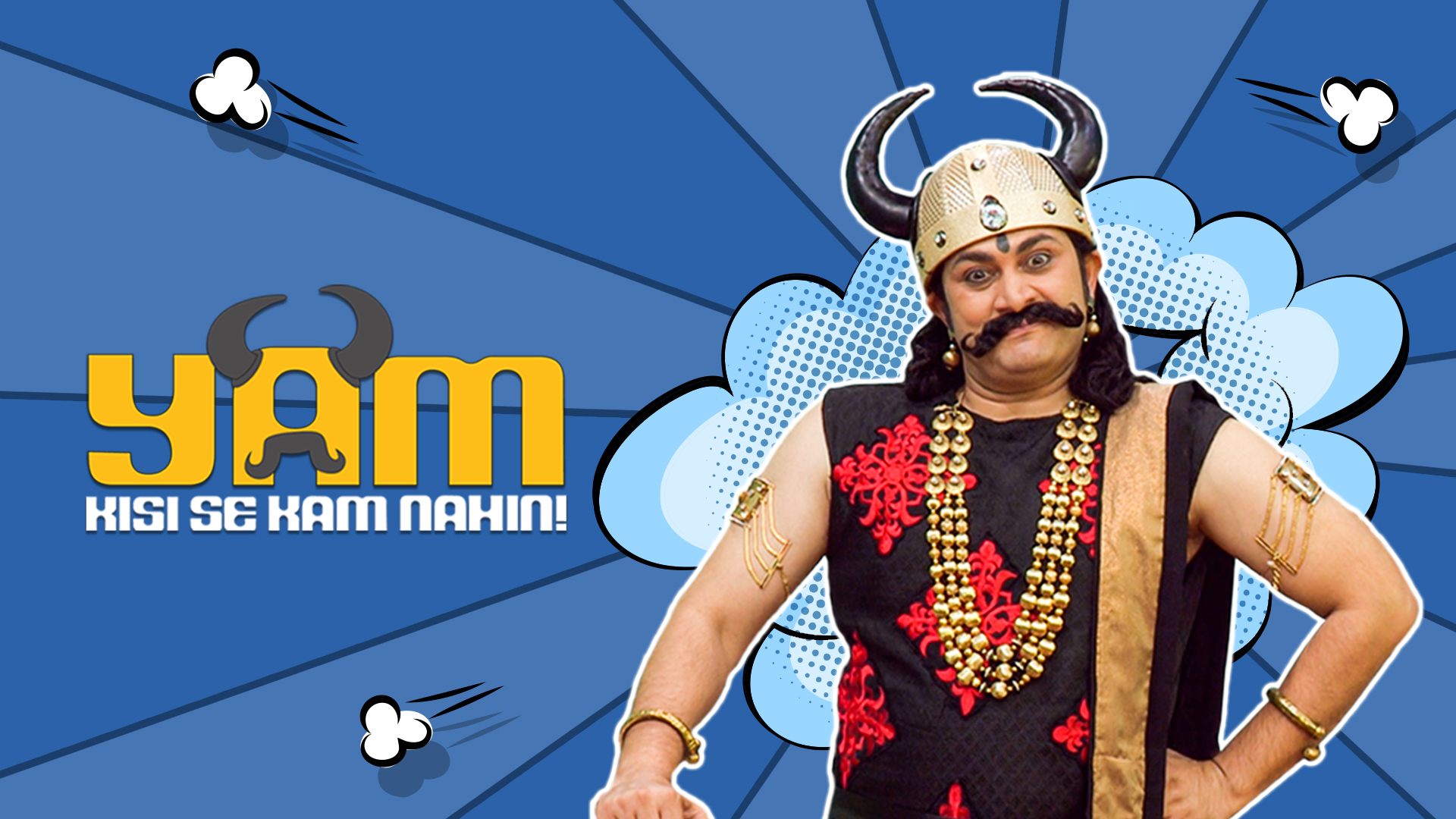 Yam Kisi Se Kam Nahin