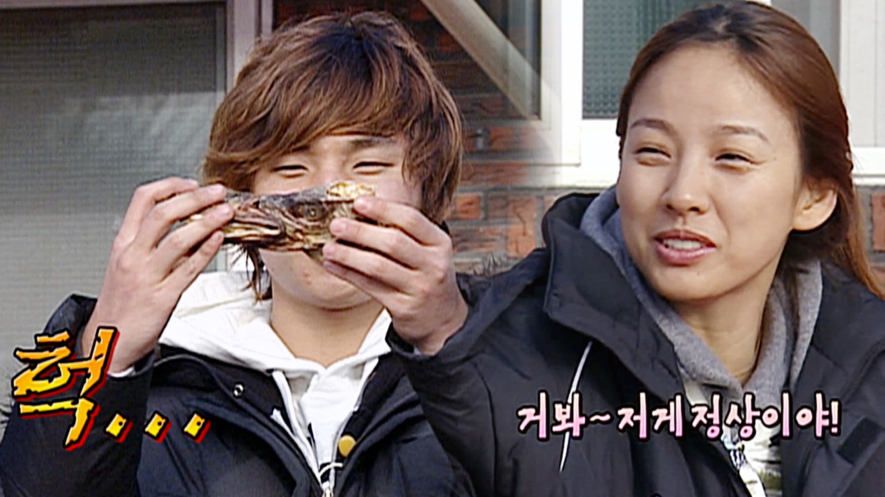 패밀리가 떴다 75회