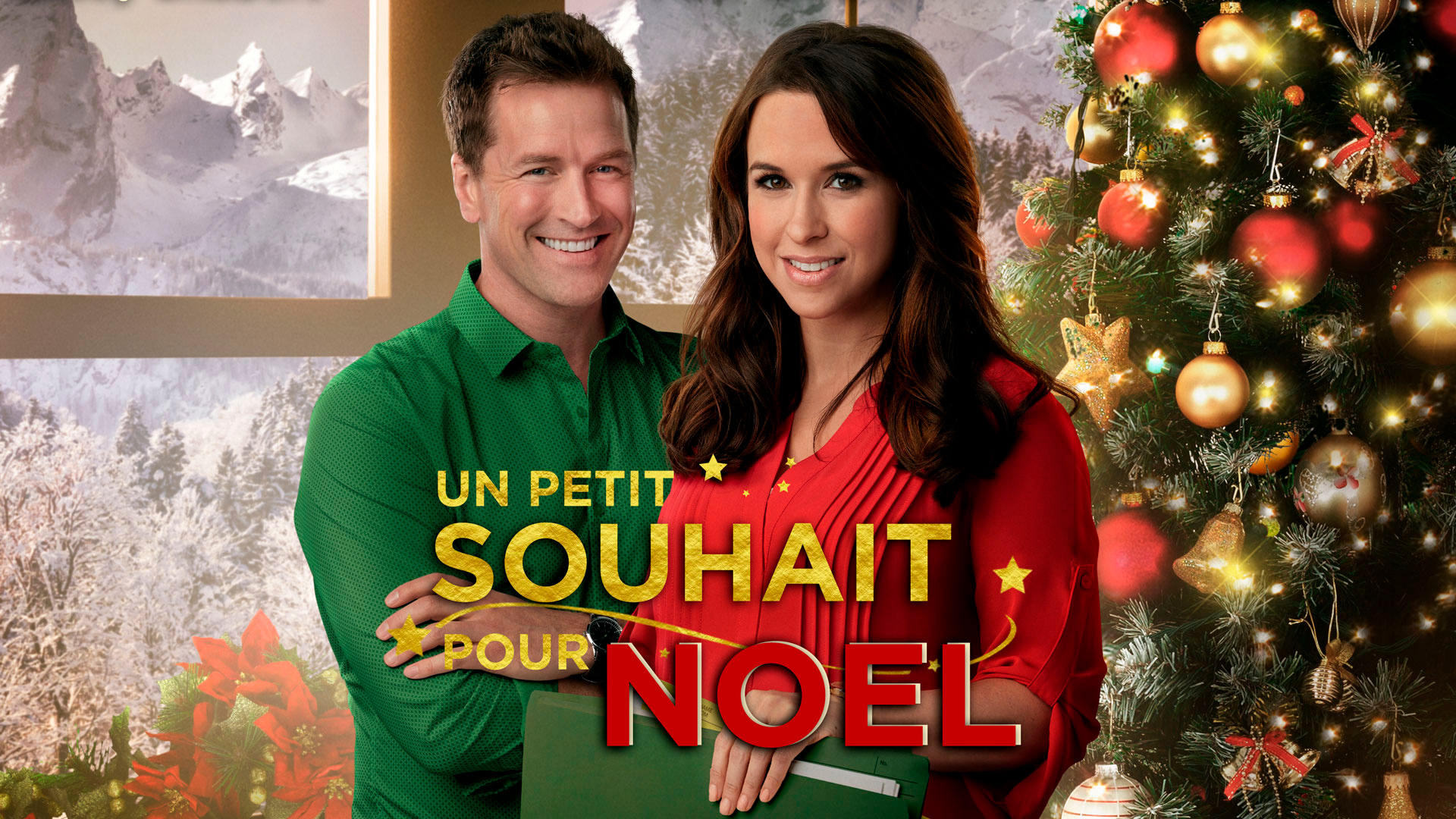 Un petit souhait pour Noël
