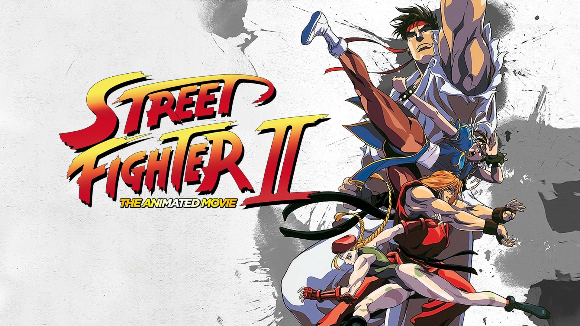 Street Fighter II: The Animated Movie (English Dubbed)