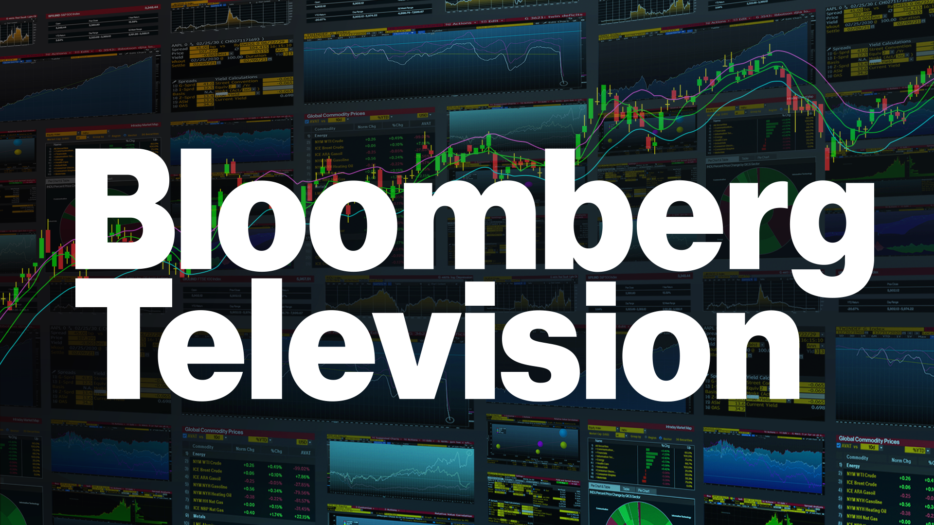 Bloomberg Investigates