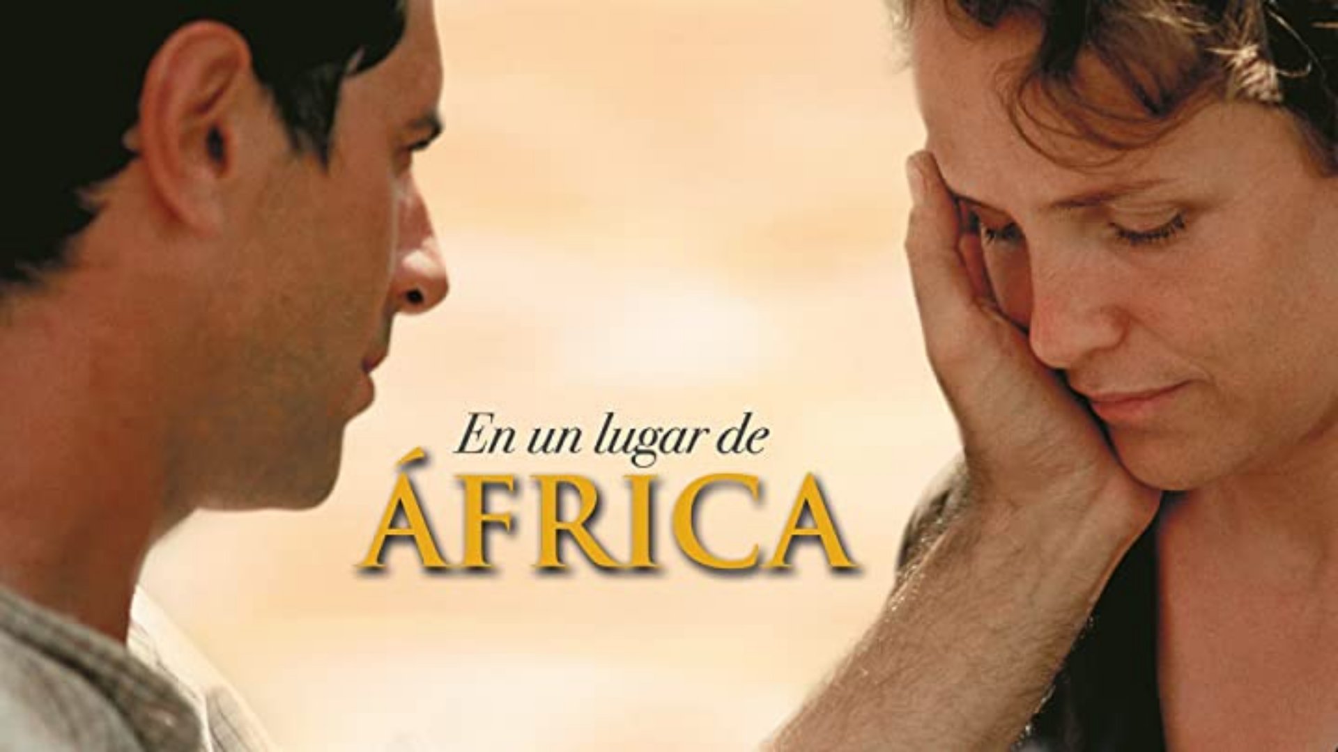 En un lugar de África