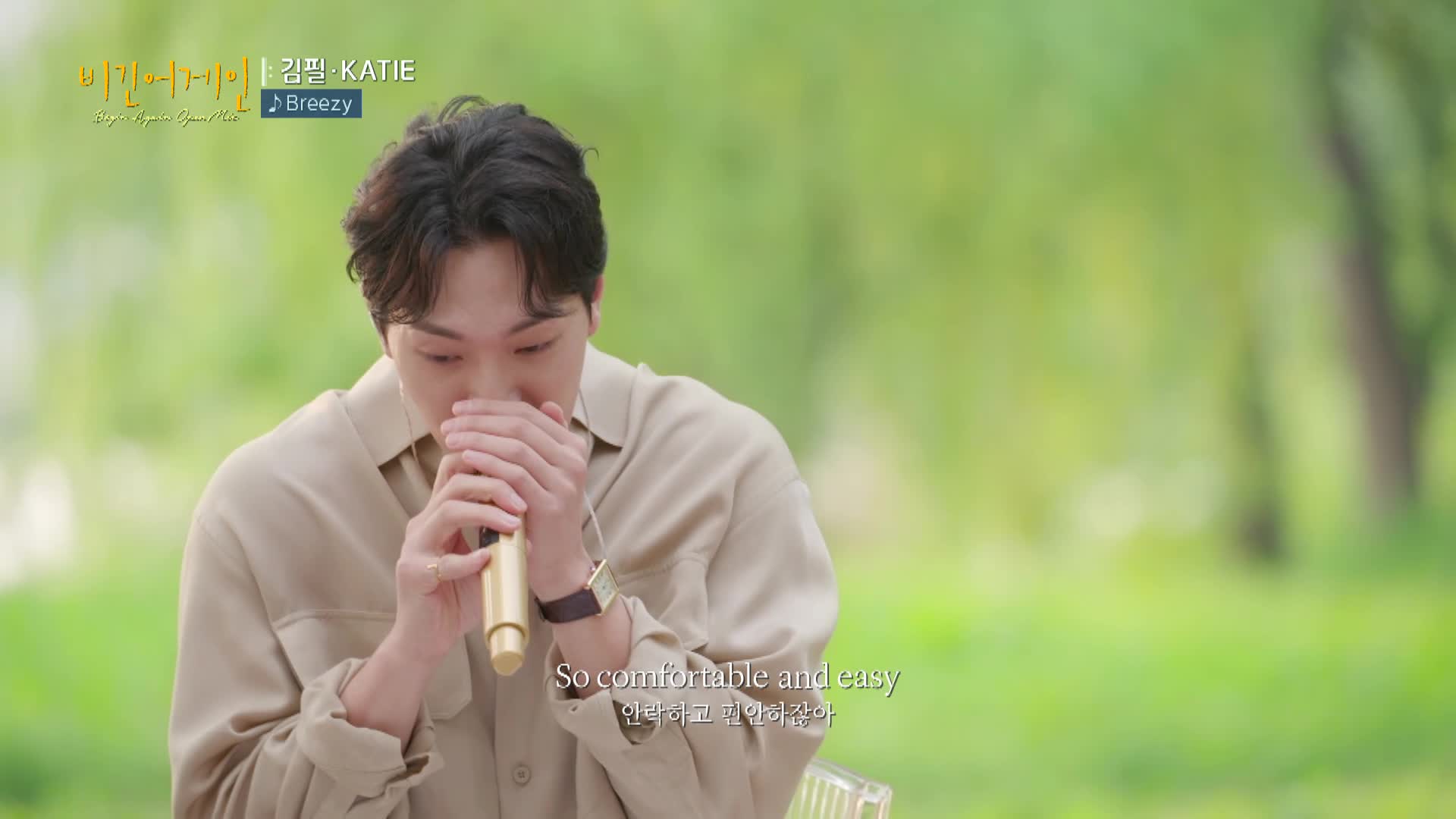 비긴어게인 오픈마이크 15회