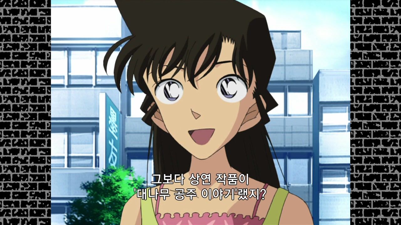 동시 진행되는 연극과 납치 (전편)