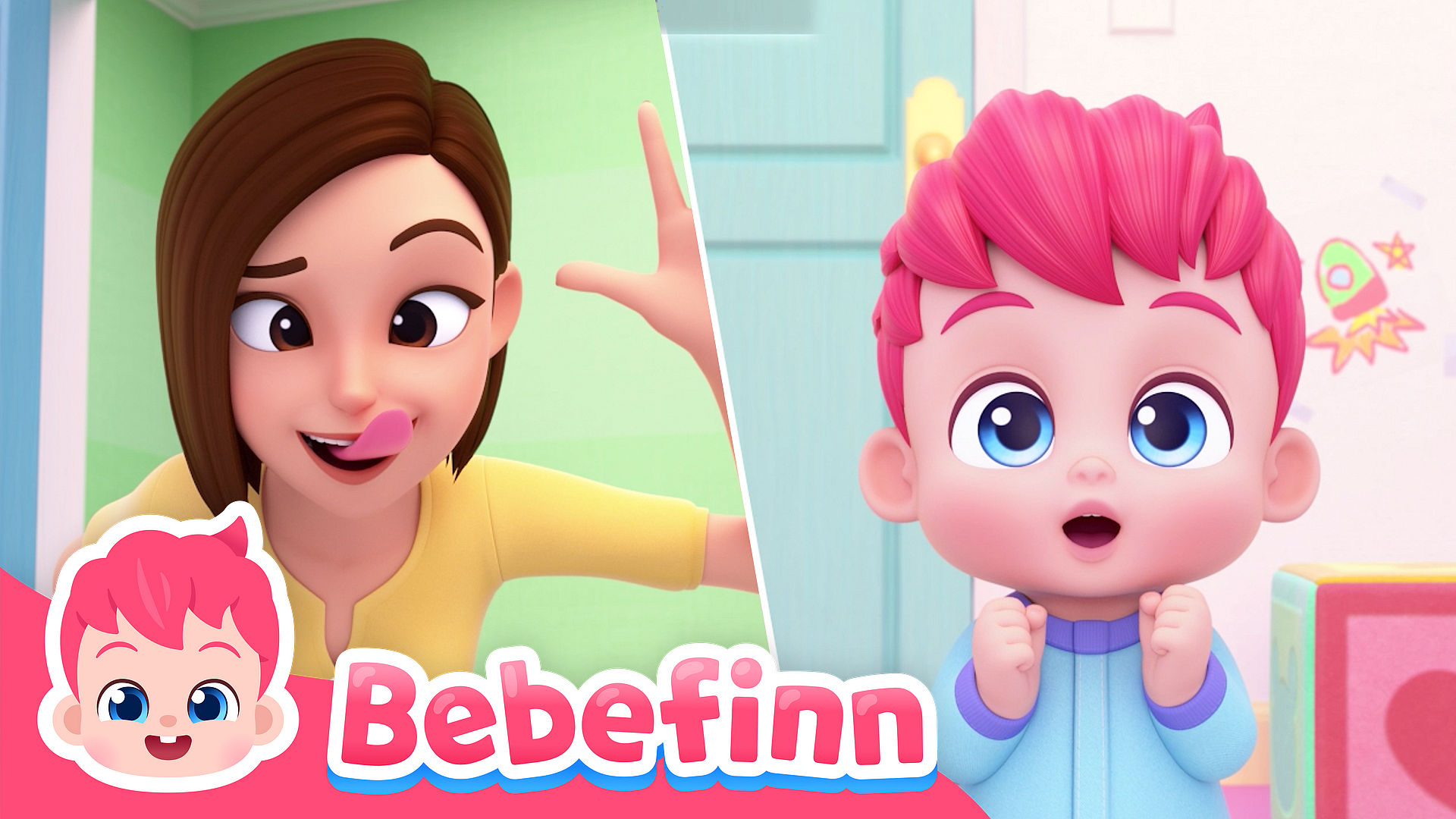 베베핀 전래동요 (영어)