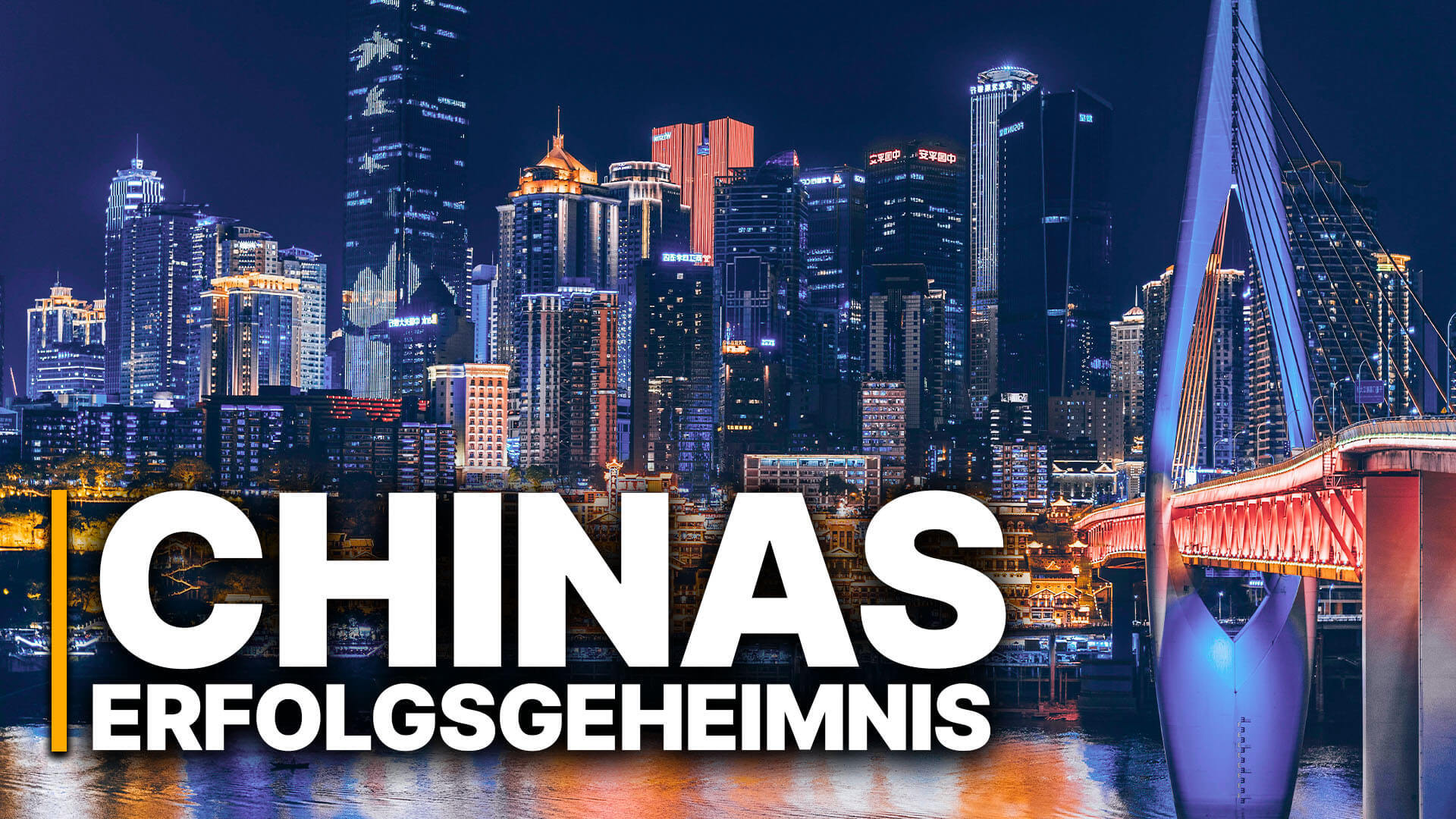 Chinas Erfolgsgeheimnis EP1
