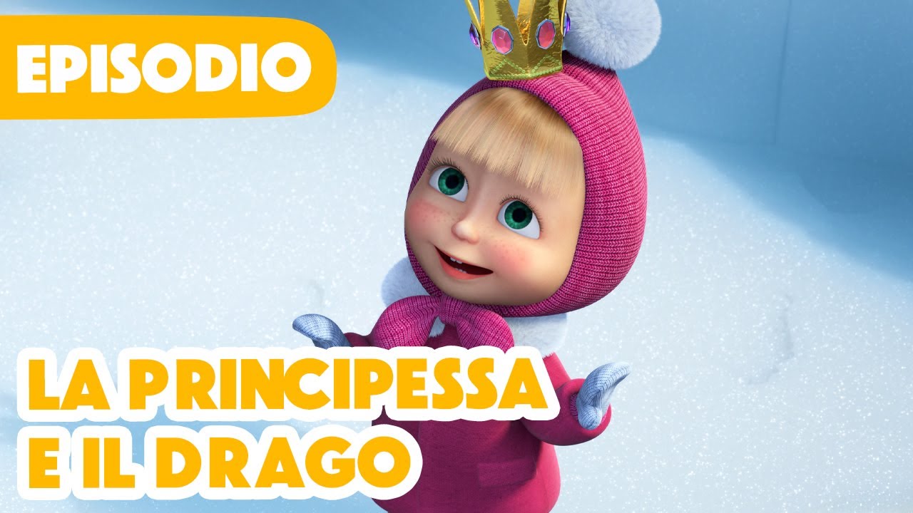 La principessa e il drago