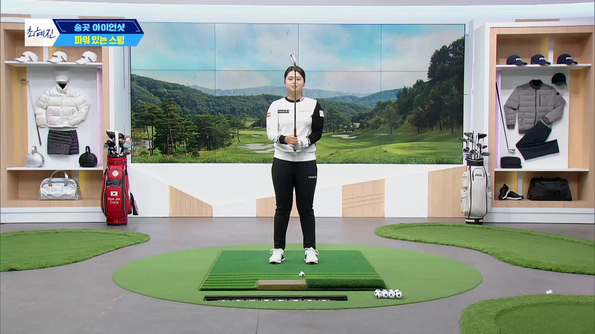 라이브레슨70 1602회