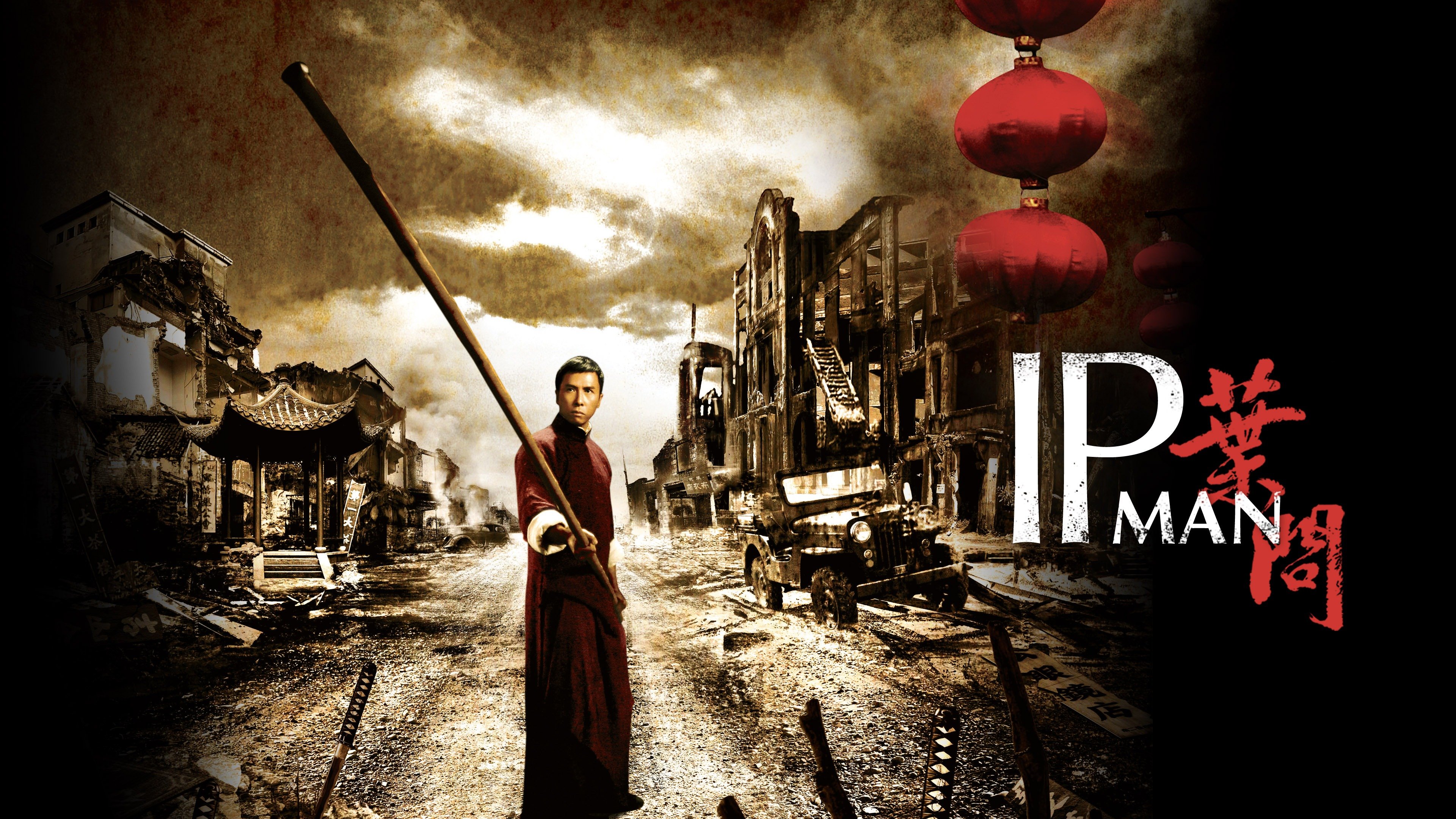 Ip Man