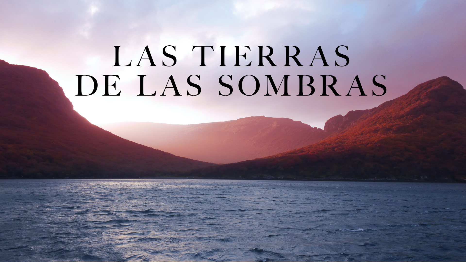 Las tierras de las sombras