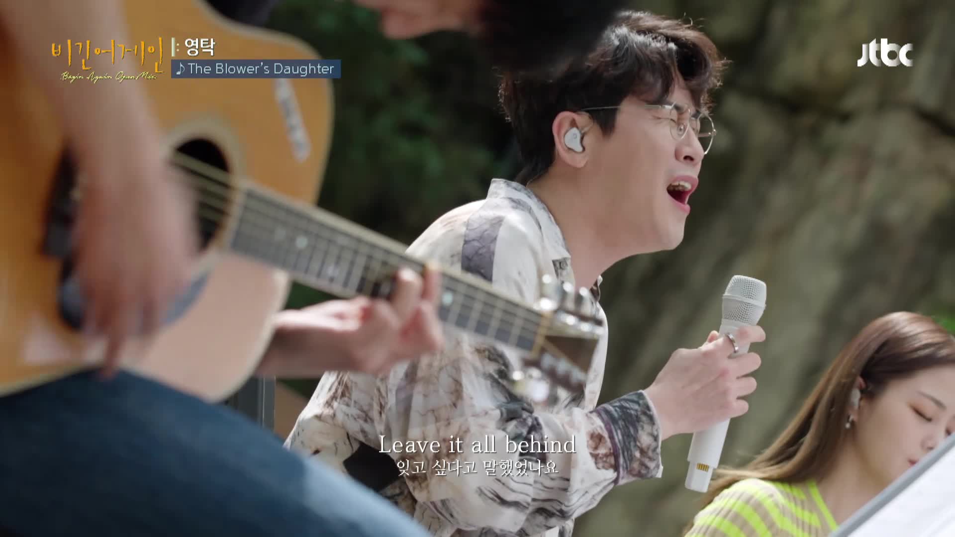 비긴어게인 오픈마이크 8회