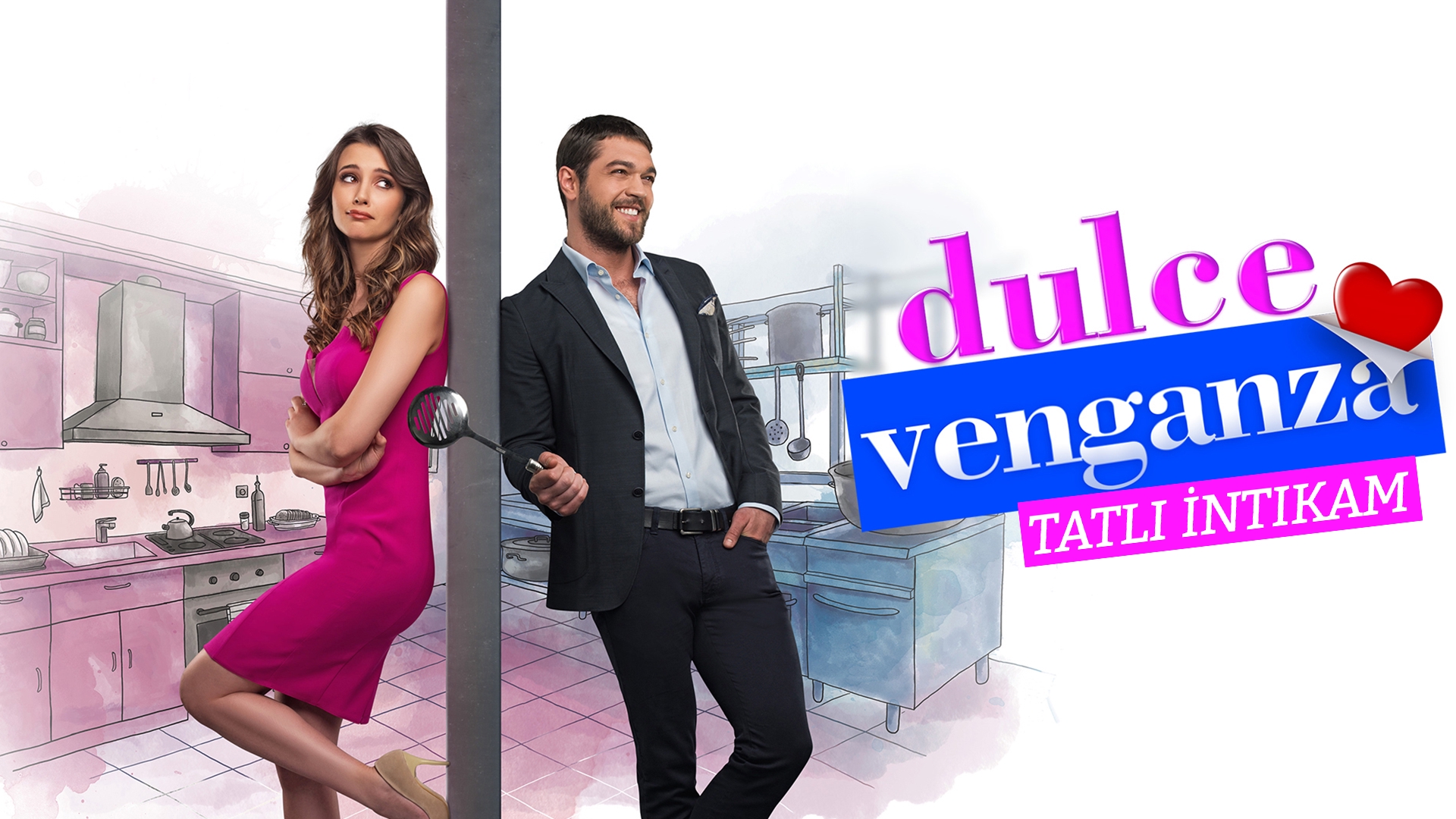 Dulce Venganza