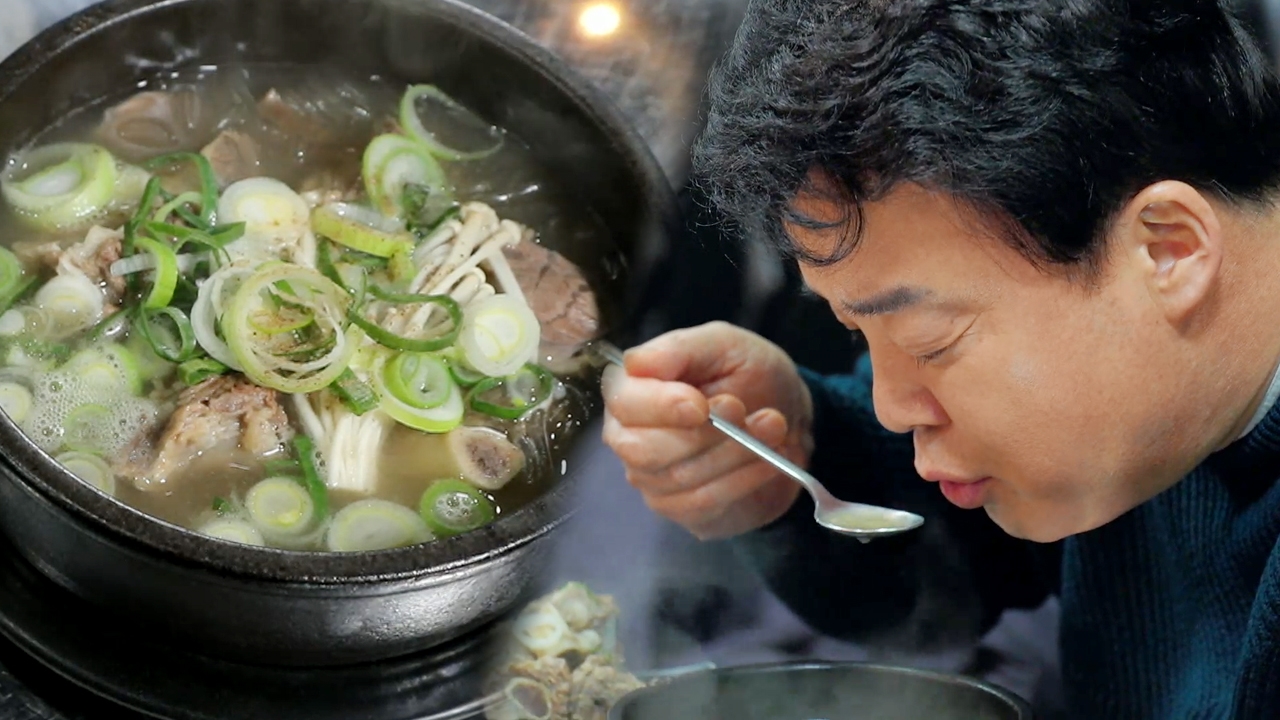 백종원의 골목식당 51회