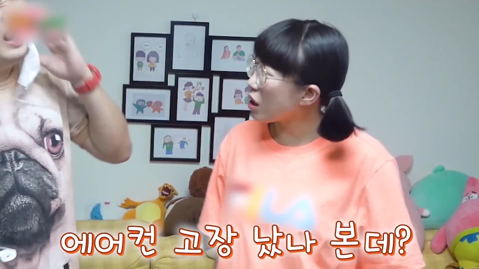 흔한남매 집안에서 워터파크 만들다! / 으뜸이 냄새 맡은 공기청정기 반응은?