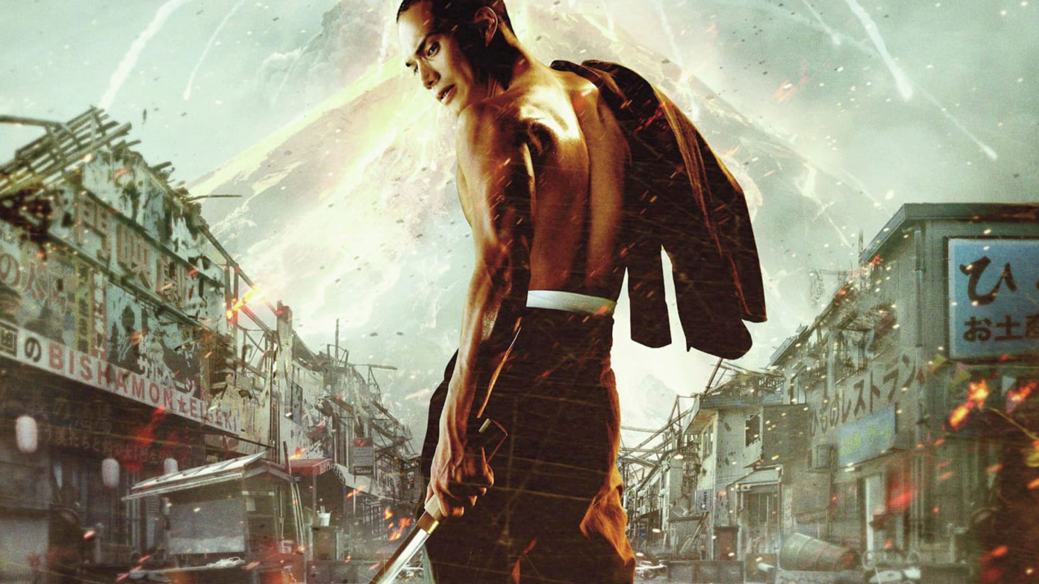 Yakuza Apocalypse