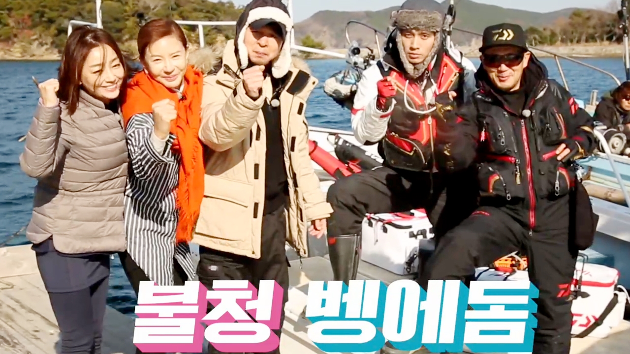 불타는 청춘 140회