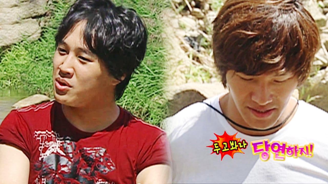 패밀리가 떴다 67회