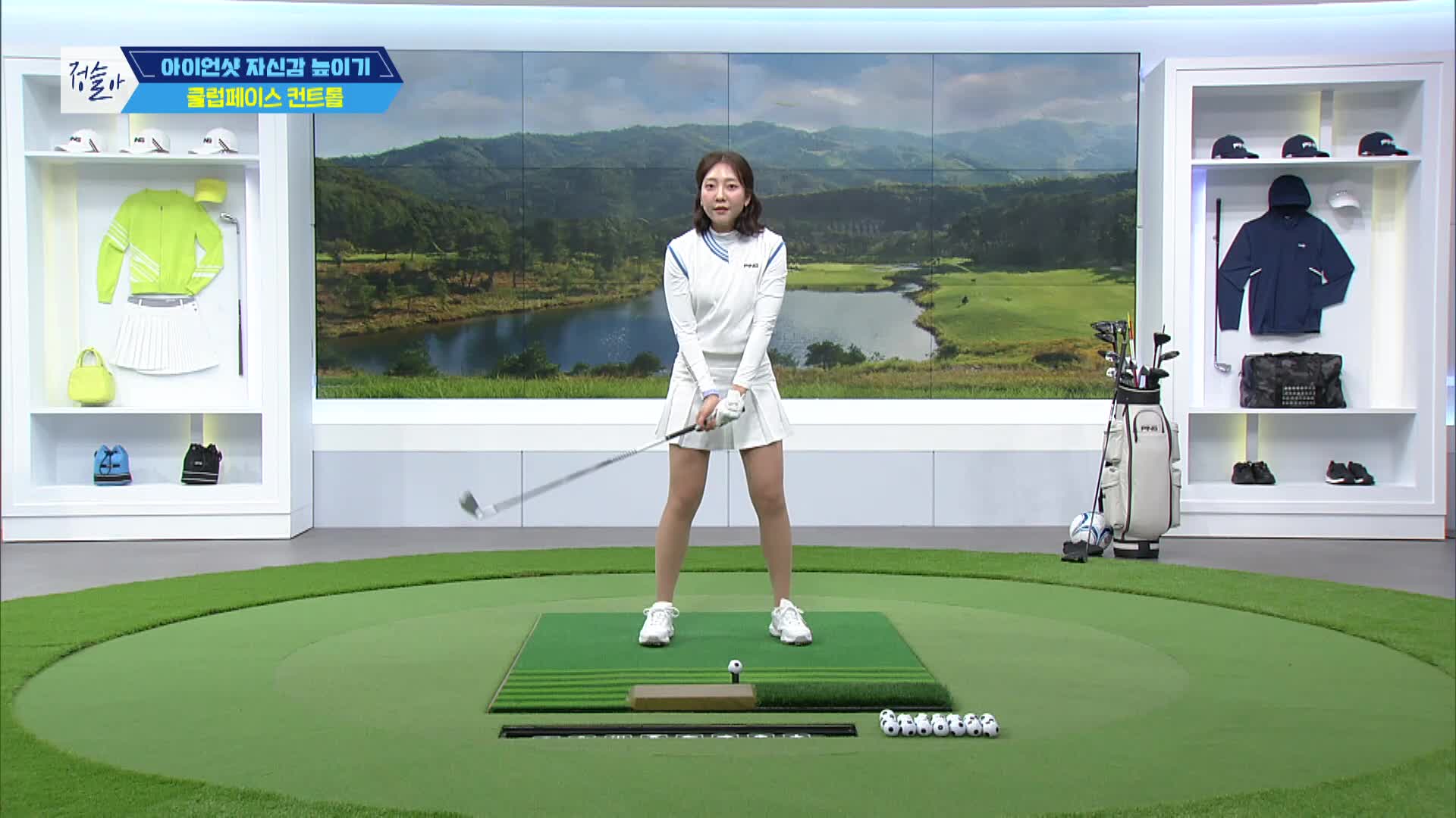 라이브레슨70 1620회