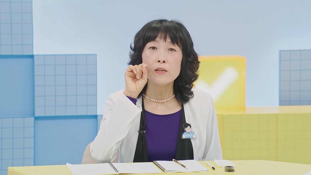 학업에 무관심한 자녀를 위한 솔루션 전격공개