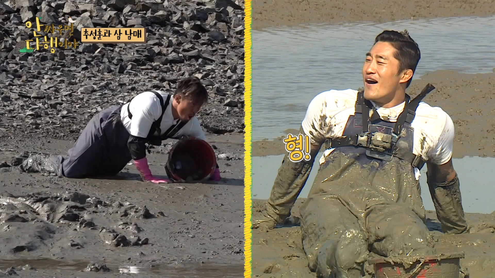 안싸우면 다행이야, 62회