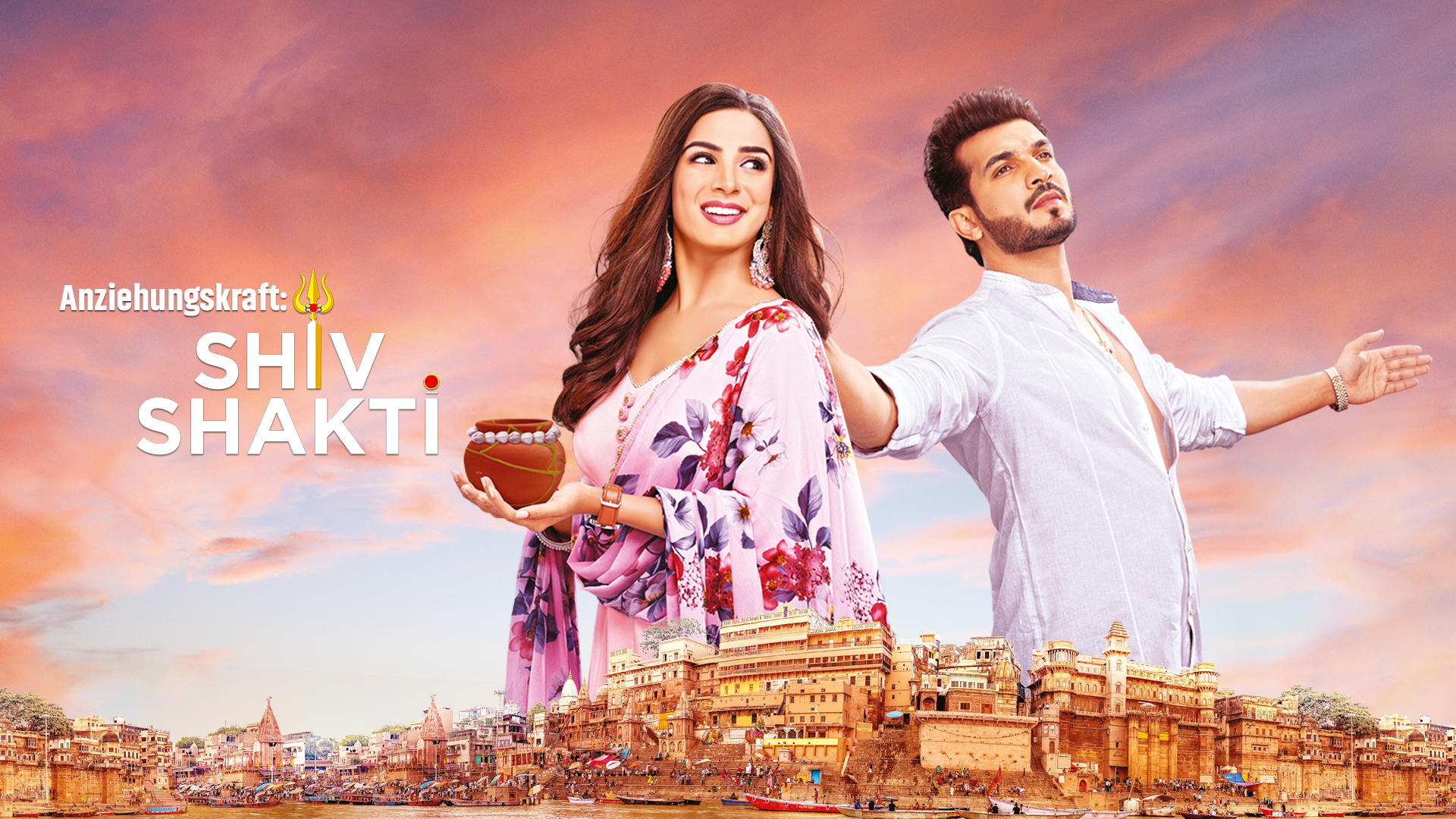 Anziehungskraft: Shiv Shakti