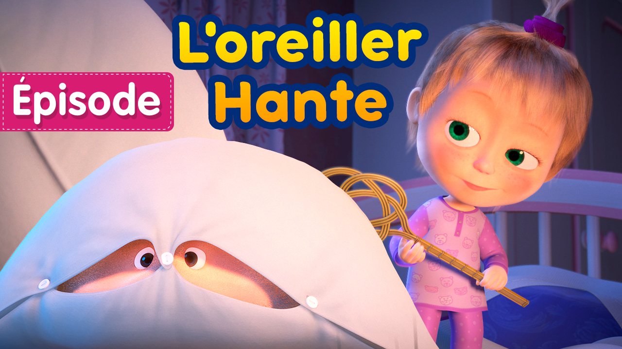 L'oreiller Hante