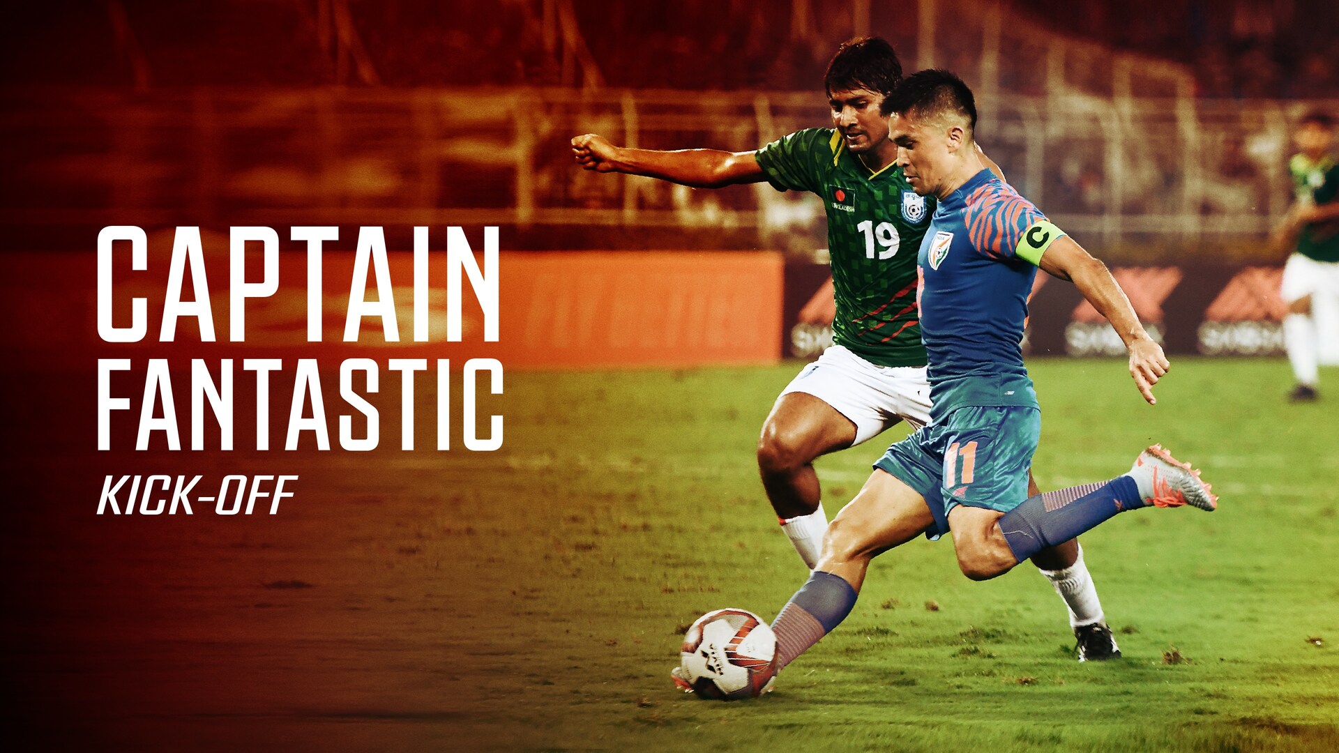 Calcio d'inizio | Captain Fantastic