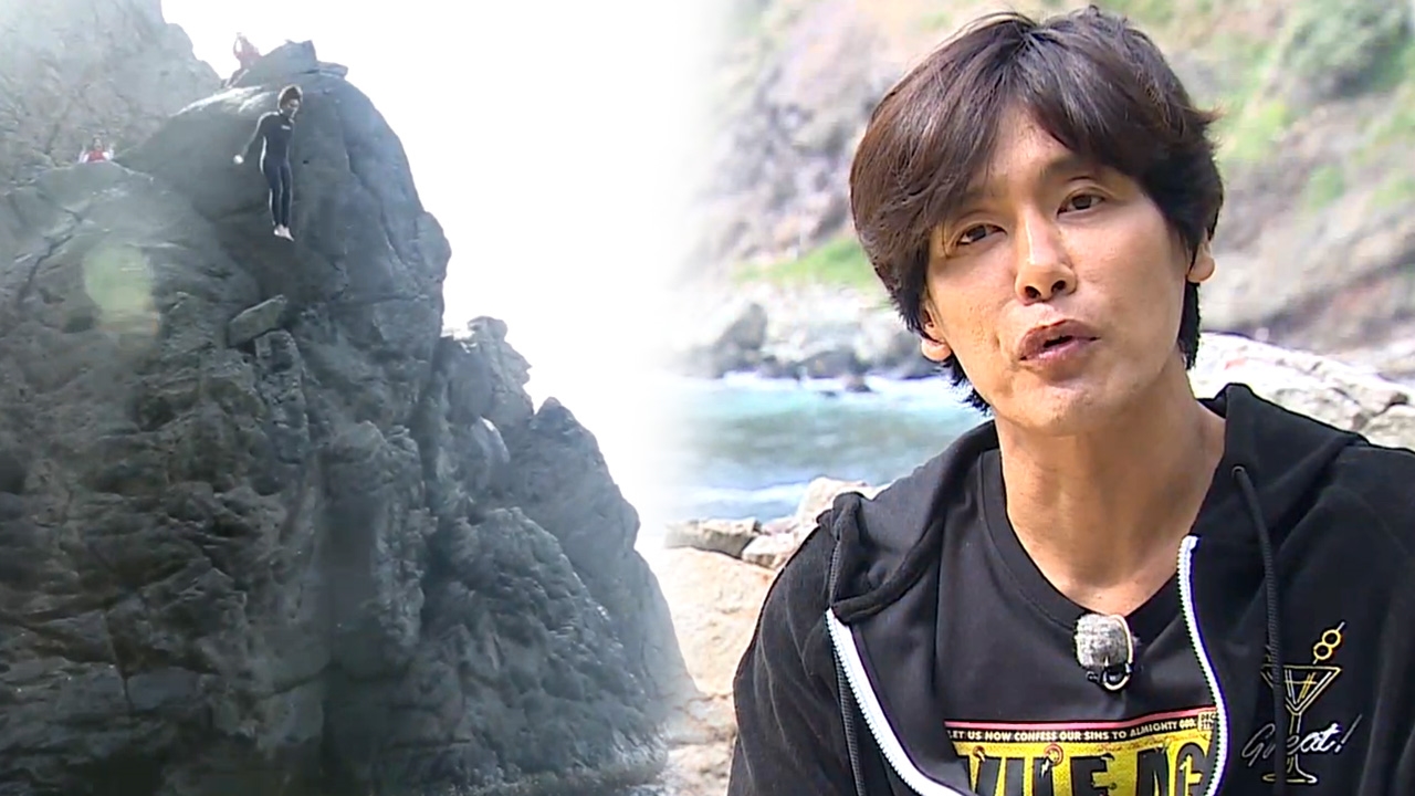 불타는 청춘 109회