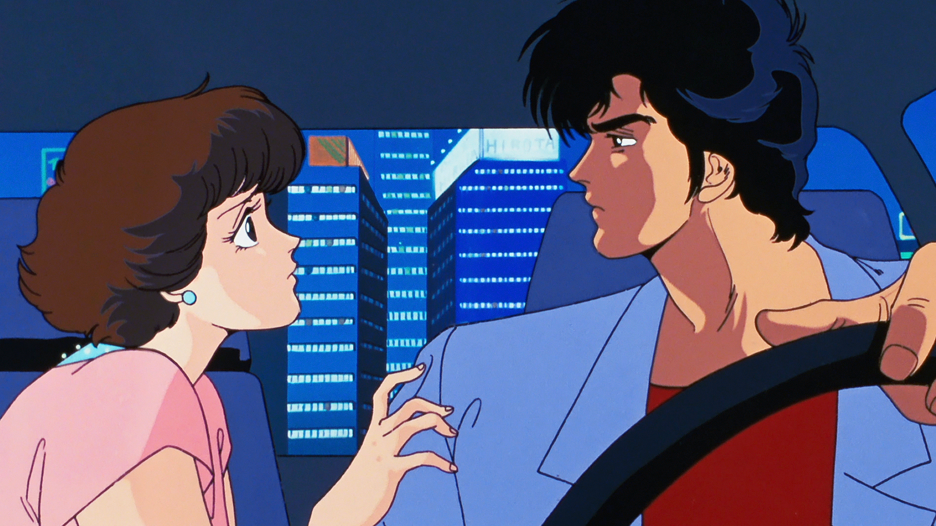 City Hunter